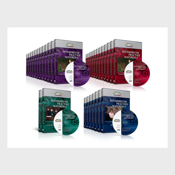 Interpreter Practice Materials - Complete Set