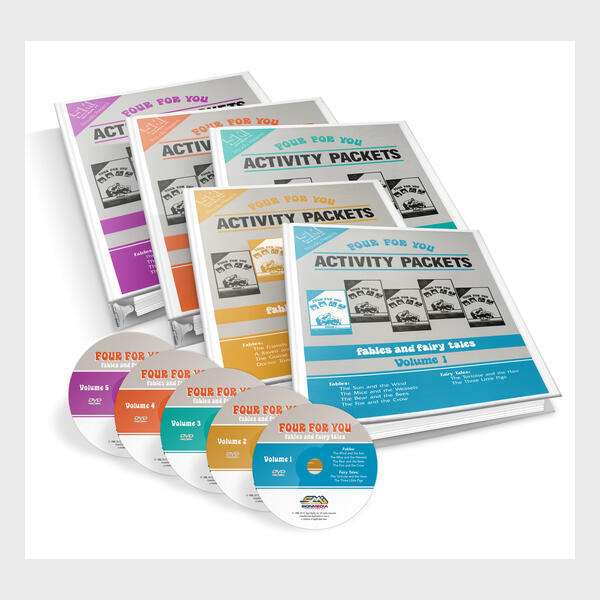 Four for You! Fables and Fairy Tales Series - DVD and Activity Packet Set